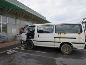 はての車　思い出いっぱい