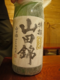 新年、日本酒も特別！