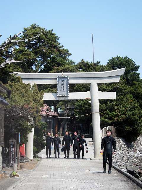 大瀬神社＃先端＃ダイビングツアー