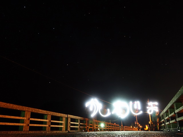 柏島ダイビングツアー＃星空