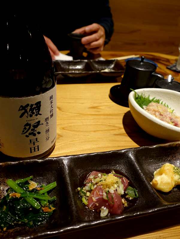 修善寺海鮮居酒屋＠すぎ屋