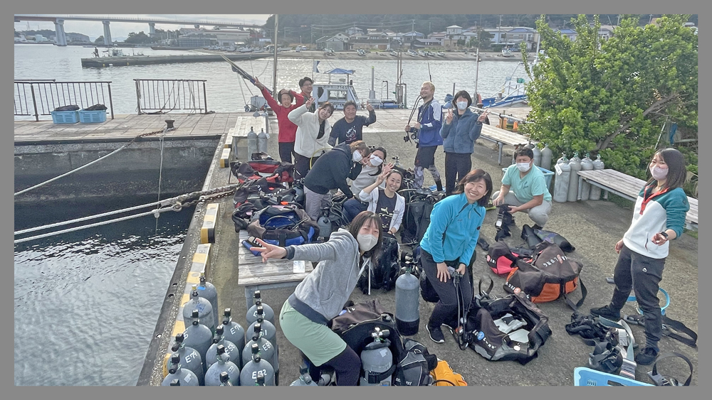 集合＠城ヶ島ダイビングツアー