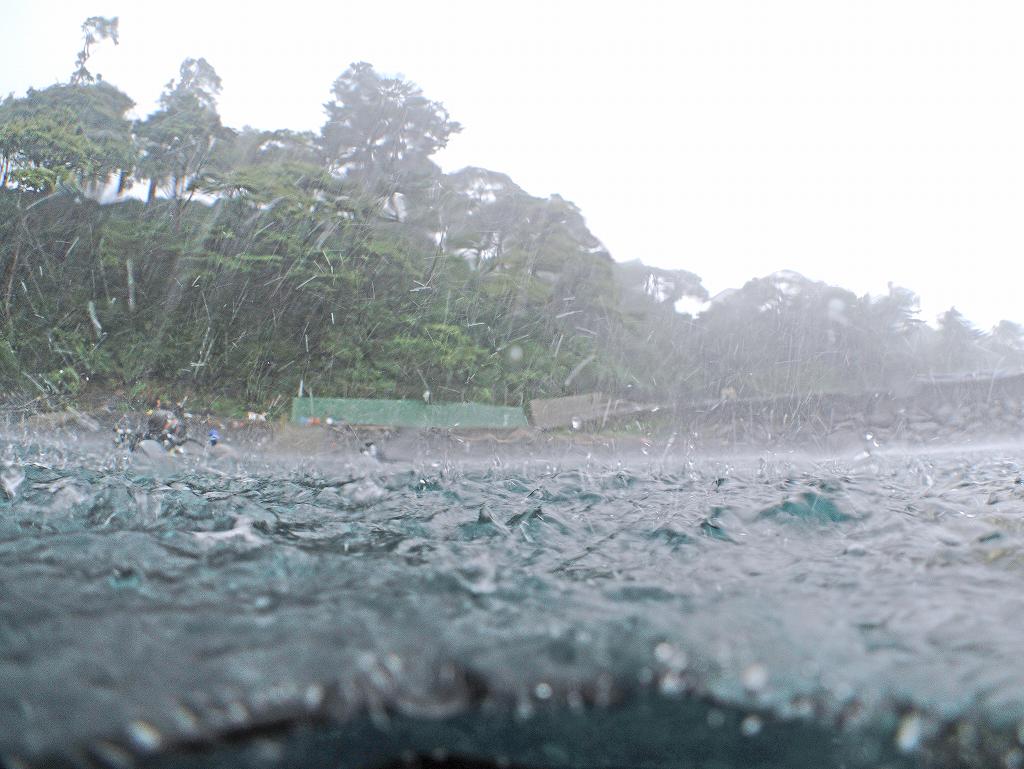 天気予報＠伊豆ダイビングツアー