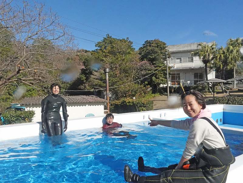 お風呂＠伊豆海洋公園ダイビングツアー