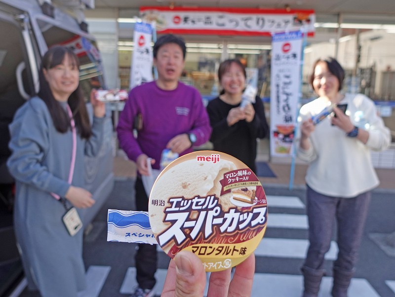 平日ダイビングツアー＠休日の過ごし方