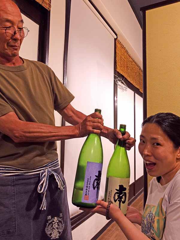 宿毛居酒屋直@東京発柏島ダイビングツアー