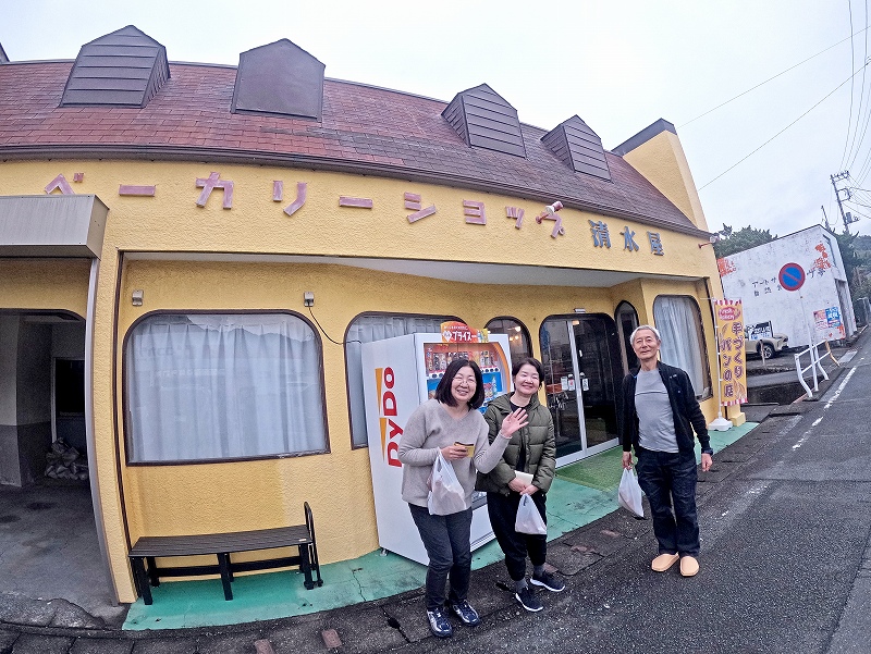 ベーカリーショップ清水屋＠東京発雲見ダイビングツアー