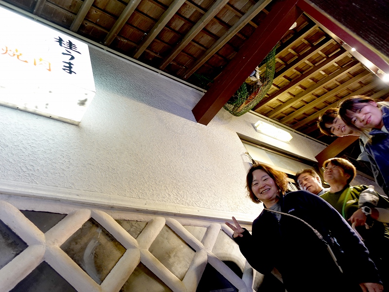 下田焼肉桂うま＠東京発神子元ダイビングツアー