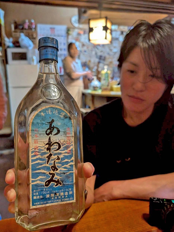 幻泡盛あわなみ@石垣島メンガテー