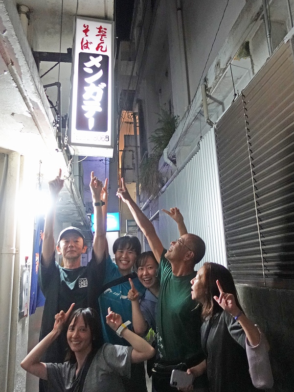 メンガテー@東京発石垣島ダイビングツアー