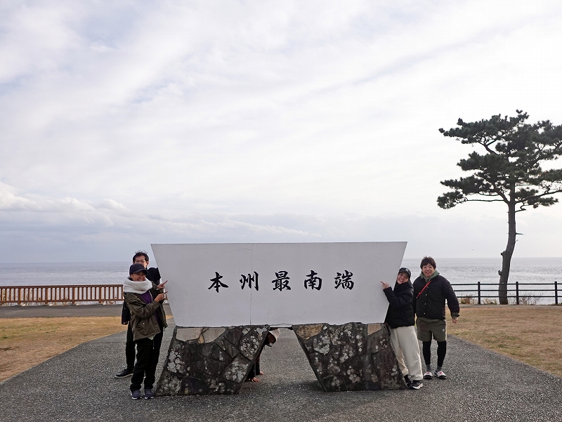 本州最南端@和歌山(串本・須江)ダイビングツアー