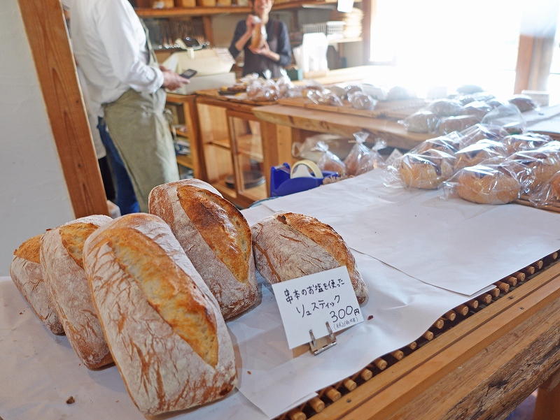 パン屋nagi@和歌山(串本・須江)ダイビングツアー