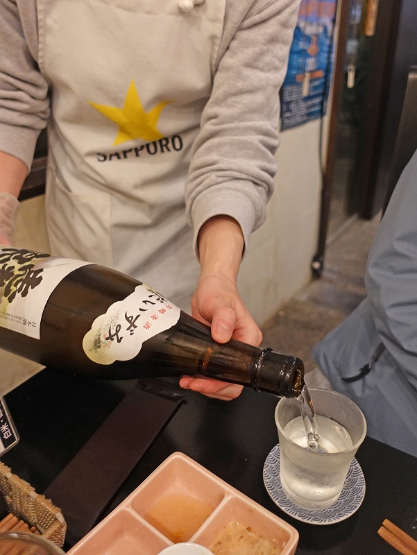 下田美食酒処文＠東京発神子元宿泊ツアー