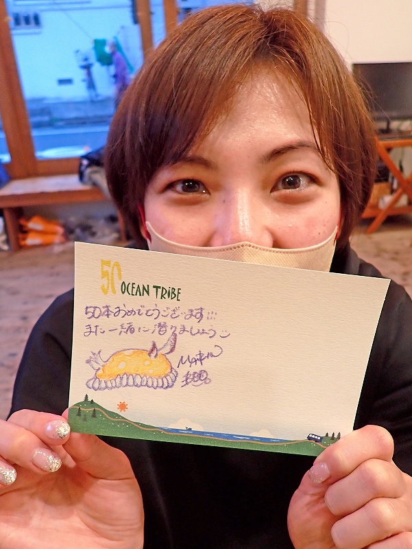 記念ダイブ＠東京発熱海ダイビングツアー