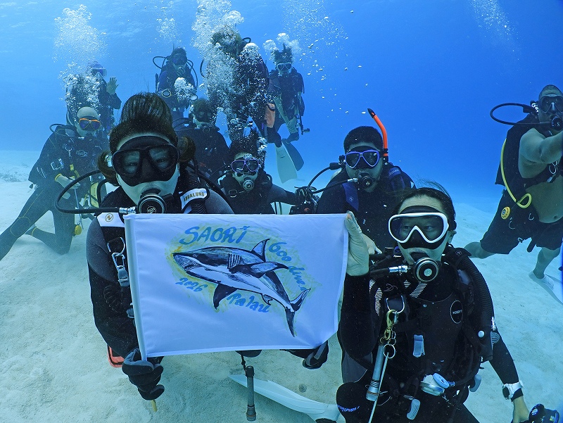 記念ダイブ@東京発パラオダイビングツアー