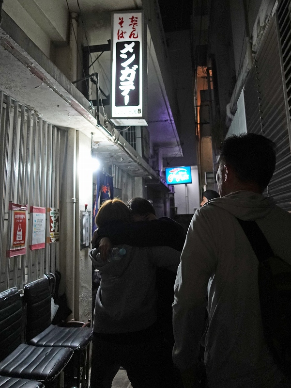 メンガテー@東京発石垣島ダイビングツアー