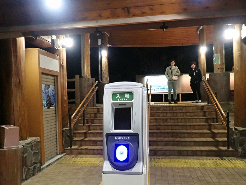 伊豆急行@東京発東伊豆お泊りダイビングツアー