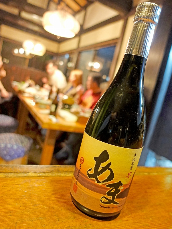 民宿あま@東京発西伊豆田子ダイビングツアー