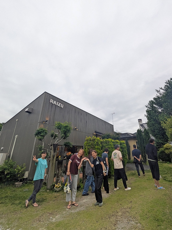 食事処RAIZU@東京発伊豆宿泊ダイビングツアー