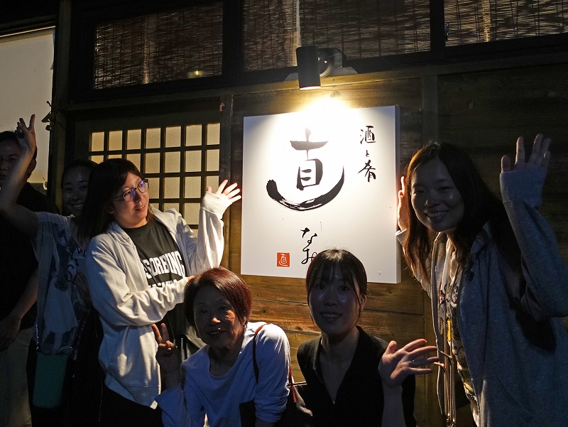 宿毛居酒屋直@東京発柏島ダイビングツアー