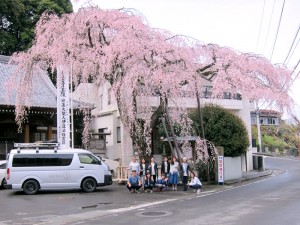 お邪魔しました。          